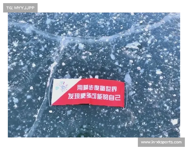 中国攀冰锦标赛在吉林举行 挑战极限耐力与垂直冰壁的极致对决 中国攀冰锦标赛在吉林举行 挑战极限耐力与垂直冰壁的极致对决