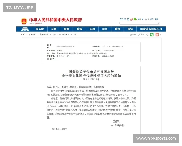 崀山县政府力推羽毛球项目 打造地区文化新名片 崀山县政府力推羽毛球项目 打造地区文化新名片