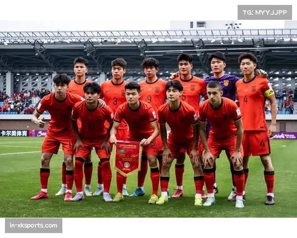 U22国足抽签运气不错 小组对手实力较弱有望出线