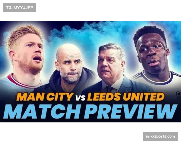 英超第13轮前瞻 曼城迎战利兹联盼止连败